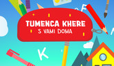 S vami doma (Tumenca khere)