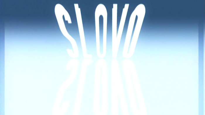 Slovo 