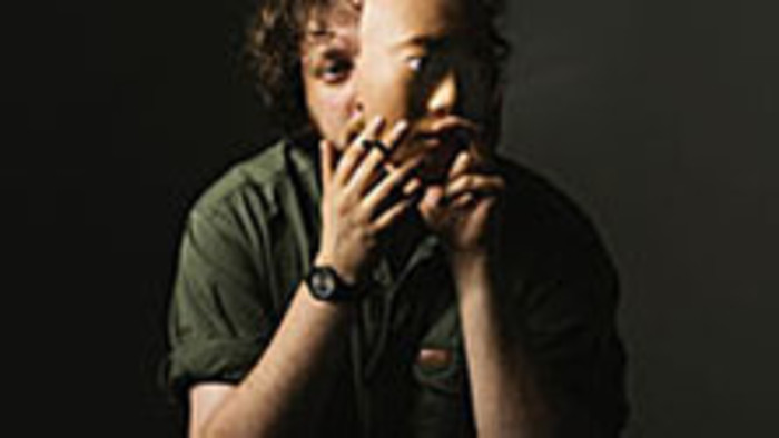 Mental_FM: Oneohtrix Point Never aj Exit North