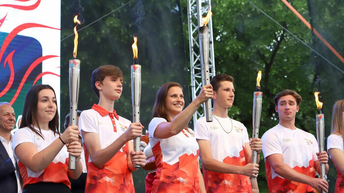 Banská Bystrica hosts EYOF 2022