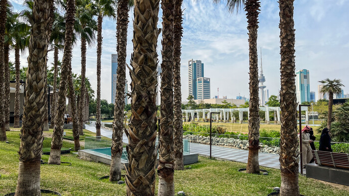 Al Shahhed Park.jpg