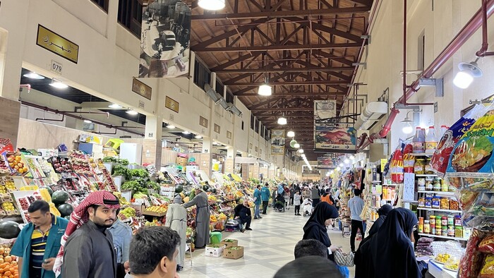 Mubarakiya Souk.JPEG