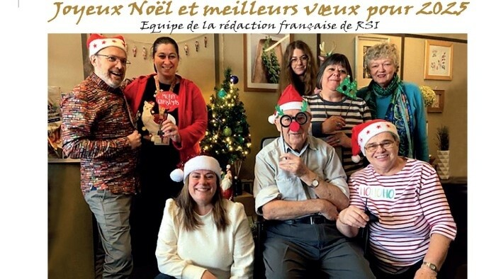 Joyeux Noël et meilleurs vœux pour 2025 