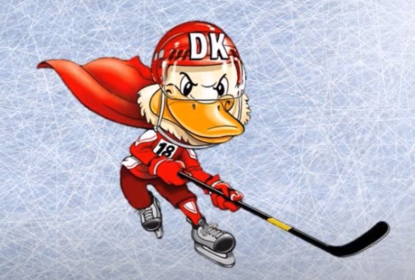 Maskot Duckly MS 2018.jpg